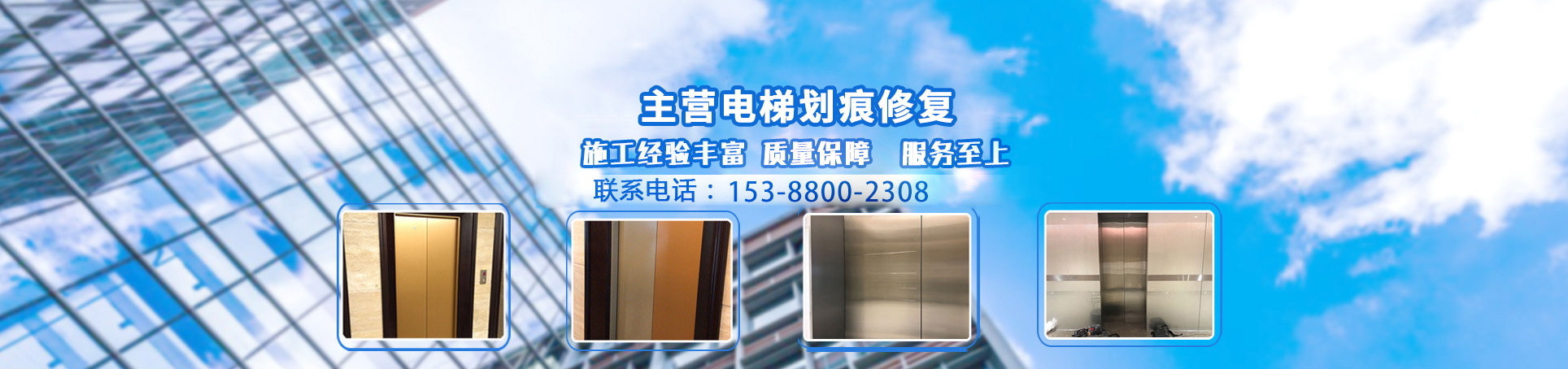 湖南洛米奧環(huán)保節(jié)能科技有限公司_洛米奧環(huán)保節(jié)能玻璃安全防爆膜|洛米奧環(huán)保節(jié)能玻璃隔熱節(jié)能膜 湖南洛米奧環(huán)保節(jié)能科技有限公司_洛米奧環(huán)保節(jié)能玻璃安全防爆膜|洛米奧環(huán)保節(jié)能玻璃隔熱節(jié)能膜